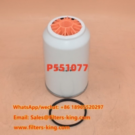 Водоотделитель топлива P551077