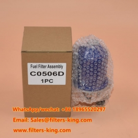 Топливный фильтр C0506D