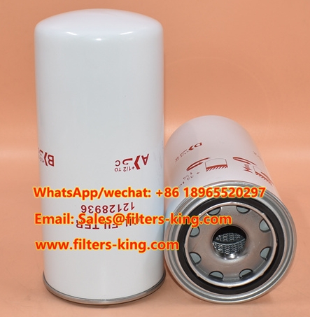 What is the advantage of 12128936 Oil Filter 